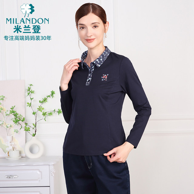 Milanden middle-aged and elderly mother's wear 2025 new autumn fashion embroidered lapel T-shirt women's long-sleeved top trendy