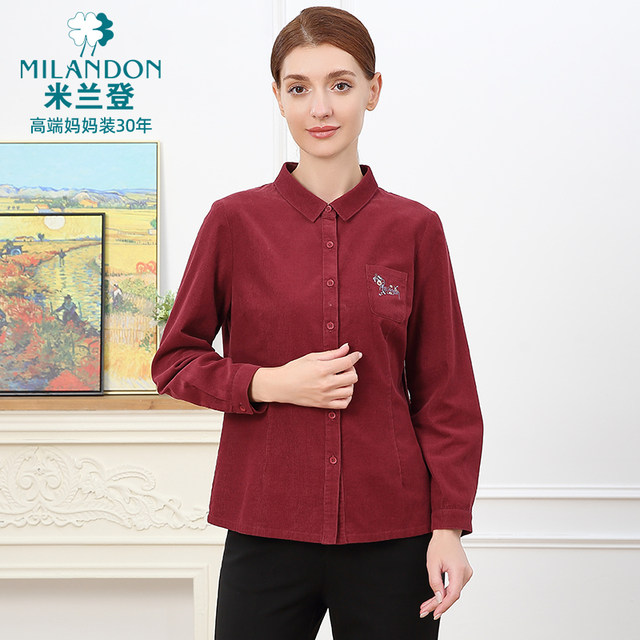 Milanden middle-aged and elderly mothers' clothing 2025 autumn and winter new fashion corduroy shirt women's long-sleeved corduroy thick
