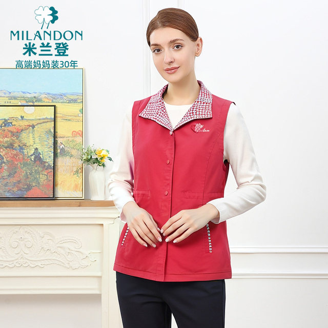 Miranden middle-aged and elderly mothers wear 2025 autumn new fashionable horse clip women's jacket casual vest warmth