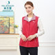 Miranden middle-aged and elderly mothers wear 2025 autumn new fashionable horse clip women's jacket casual vest warmth