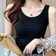 Douyin hottest versatile anti-exposure sleeveless inner bottoming suspender vest for women in summer slim fit and slim outside wear
