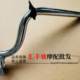 Suitable for Haojue scooter UHR150 heightened faucet handle HJ150T-28 handlebar tube direction handlebar