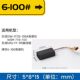 Installed carbon brush collection Dongcheng cutting machine angle grinder universal electric hammer hand drill impact drill polisher carbon brush