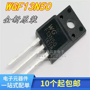 wgf50 - Top 100件wgf50 - 2023年11月更新- Taobao