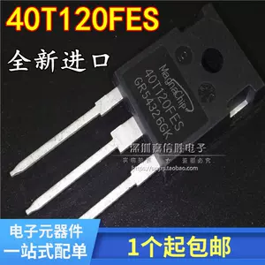 进口40n120 - Top 500件进口40n120 - 2023年11月更新- Taobao