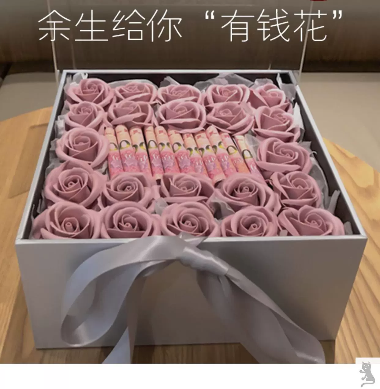 有钱花包装盒 新人首单立减十元 21年11月 淘宝海外 有钱花包装盒 新人首单立减十元 21年11月 淘宝海外