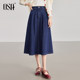 OSA Summer denim skirt for women mid-length commuting umbrella skirt 2025 new product over-knee cover skirt