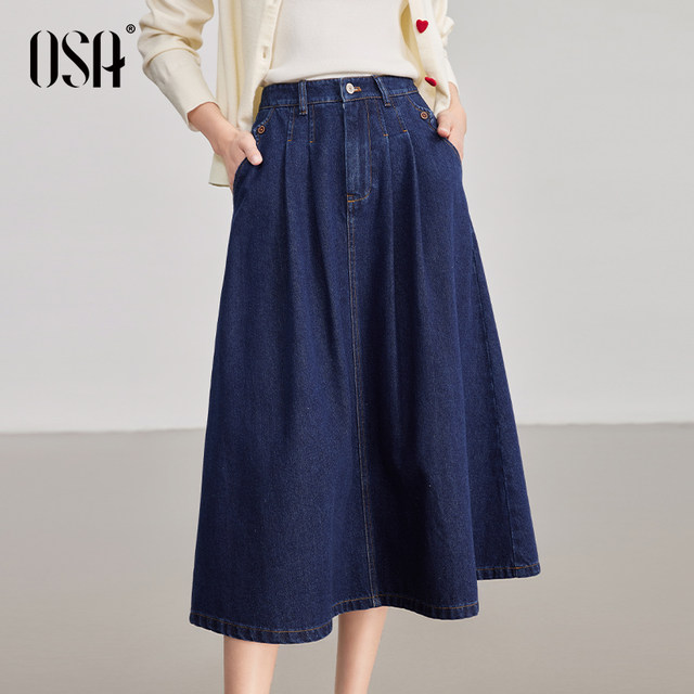 OSA Summer denim skirt for women mid-length commuting umbrella skirt 2025 new product over-knee cover skirt