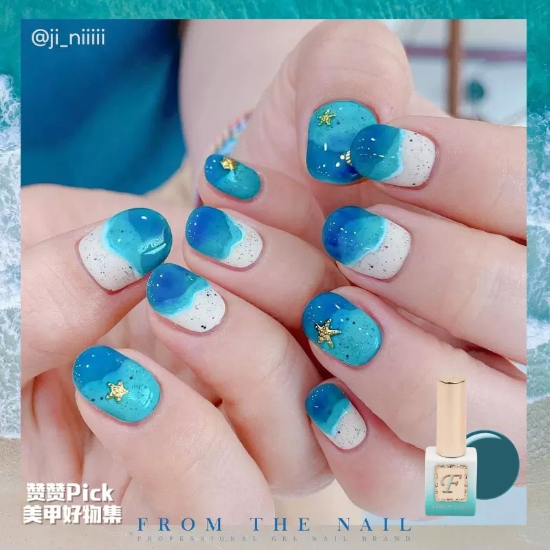 沙滩波浪夏日美甲韩国from The Nail Ftn光疗指甲油胶一笔上色 Taobao