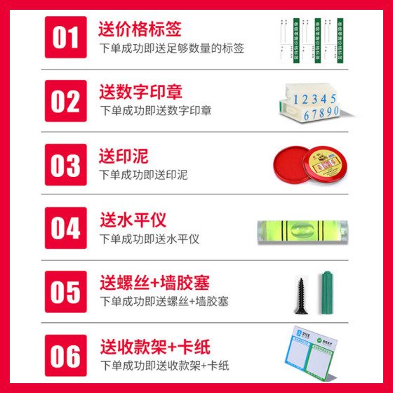 Supermarket smoke cabinet with door aluminum alloy tempered glass door smoke shelf hanging wall-mounted automatic propeller smoke cabinet