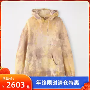 doublet帽Latest Top Selling Recommendations | Taobao Singapore