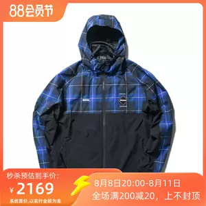 fcrb外套- Top 10件fcrb外套- 2023年8月更新- Taobao