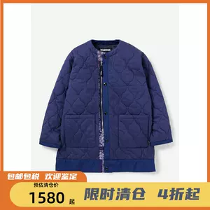 mod20 - Top 500件mod20 - 2023年10月更新- Taobao