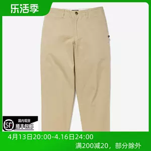 descendant长裤- Top 68件descendant长裤- 2023年4月更新- Taobao