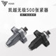 Upgraded version Wuji 525R DS AC Morey Excelle 500X Hengjian Loncin KE500 engine tensioner