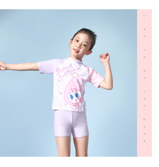 Li Ning Children's Swimsuit Girls, Big Big Big Big Boy, Professional Conjoices Triangle Training Swiming Swimwear Contest
