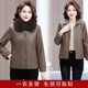 Middle-aged mother's leather jacket plus velvet thickened middle-aged and elderly women's autumn and winter new fashionable jacket PU leather jacket cotton jacket
