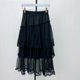 fei2024 winter new product mesh skirt women's high waist slimming design temperament commuting long skirt 4131