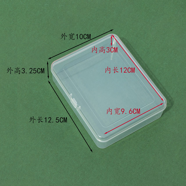 Square pp plastic box data cable headphones translucent jewelry stationery U disk U shield charging cable small parts