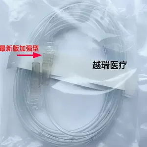 Co2二氧化碳采样管 新人首单立减十元 22年3月 淘宝海外