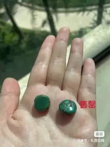 清代绿松石- Top 100件清代绿松石- 2023年11月更新- Taobao