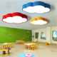 
New product creative cloud lamp LED living room bedroom lamp kindergarten amusement park mother and baby store children's lamp room lamp