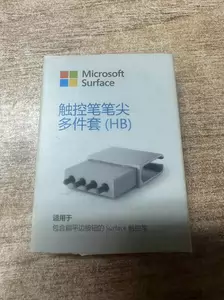 surface筆尖- Top 100件surface筆尖- 2023年11月更新- Taobao