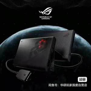 rtx3080显卡rog - Top 50件rtx3080显卡rog - 2023年12月更新- Taobao