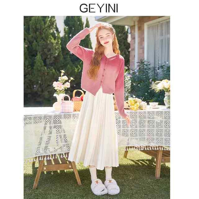 Sweet apricot long skirt for women 2024 new autumn and winter elastic waist design small high-waisted pleated skirt
