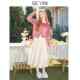 Sweet apricot long skirt for women 2024 new autumn and winter elastic waist design small high-waisted pleated skirt
