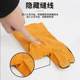 
Cowhide welding gloves welding thickened high temperature resistant heat insulation anti-scalding gardening anti-puncture wear-resistant outdoor long style