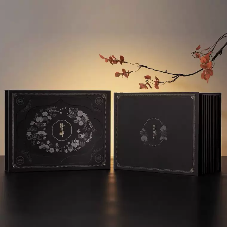 花札春 新人首单立减十元 22年4月 淘宝海外