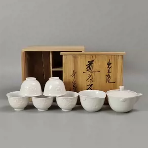 数量限定】 煎茶道具 水注・宝瓶・茶碗5客 「松竹梅」 陶芸 - www