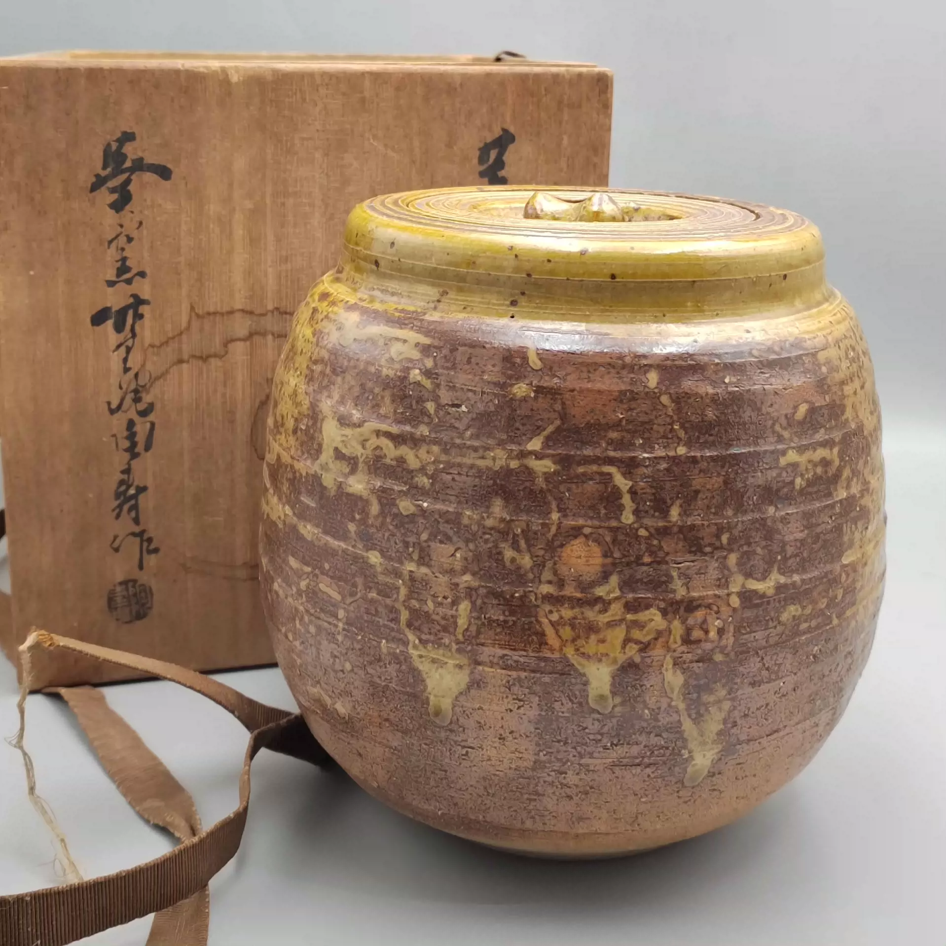 中古日本回流瓷器陶寿作陶瓷盖物水指茶叶罐茶道具，原盒。-Taobao