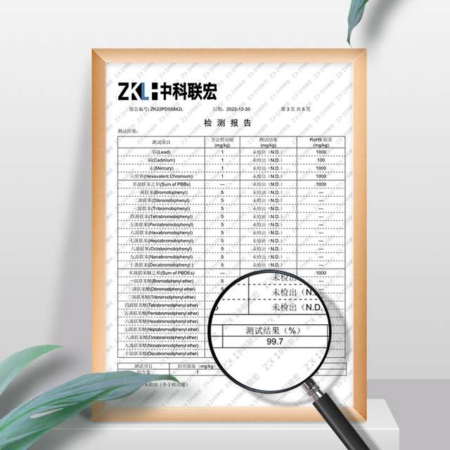 Bonsai shape special aluminum silk aluminum thread tie Luohan pine set set suit gardening flower plant black aluminum strip thread
