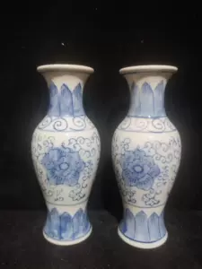 七十年代花瓶- Top 500件七十年代花瓶- 2023年12月更新- Taobao