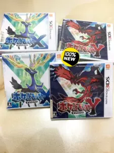 在庫処分 ポケモン X Y 3ds 新品 未開封 携帯用ゲームソフト 本 音楽 ゲーム 13 900 Jkkniu Edu