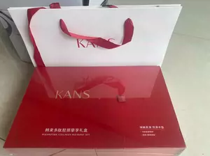 kans - Top 500件kans - 2023年11月更新- Taobao