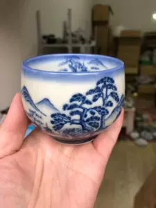 宮下善寿 抹茶茶碗 大黒 仙厓義梵 布付き | odmalihnogu.org