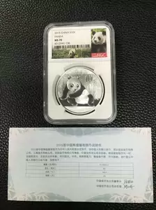 熊貓銀幣ngc - Top 500件熊貓銀幣ngc - 2023年10月更新- Taobao