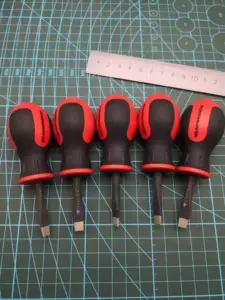 gearwrench-新人首單立減十元-2022年6月|淘寶海外