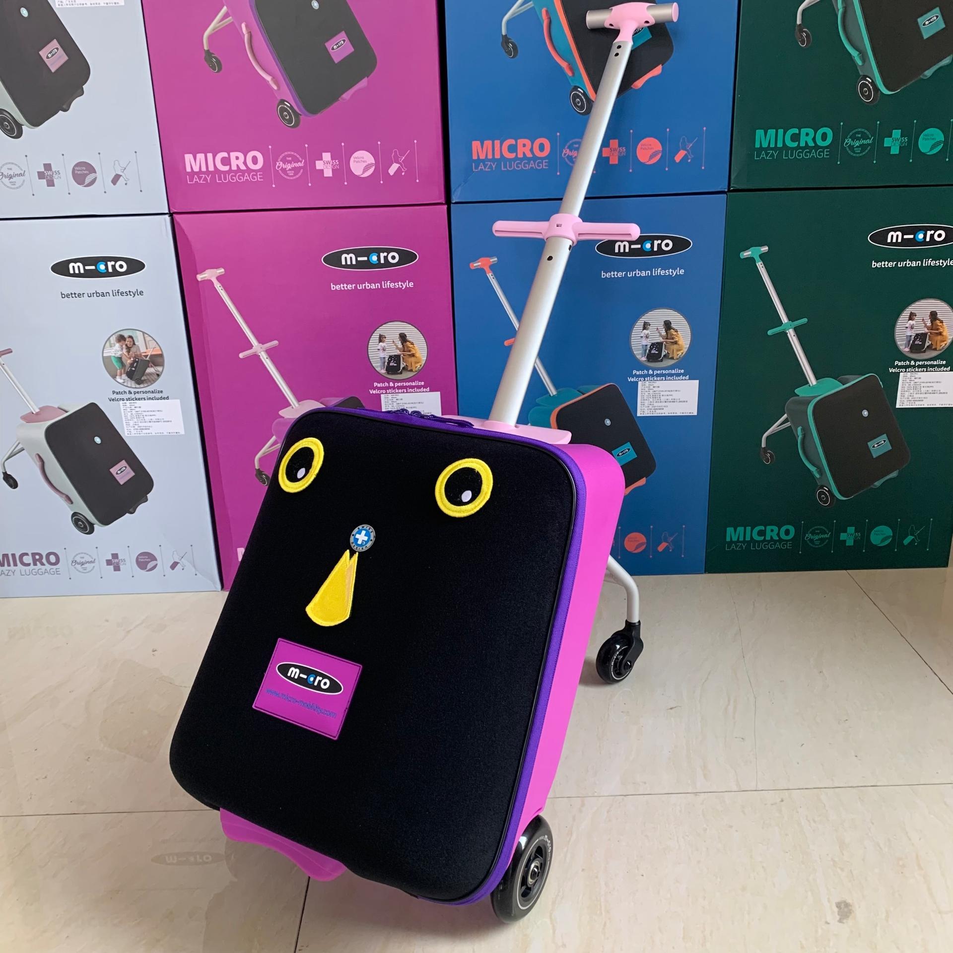 米高行李箱共找到260件商品