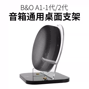 a1gen2 - Top 100件a1gen2 - 2023年11月更新- Taobao