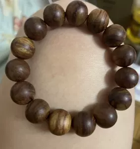 梨花木手串 新人首单立减十元 22年10月 淘宝海外