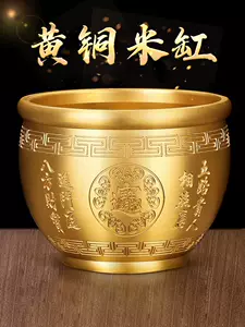 聚纯铜宝盆- Top 100件聚纯铜宝盆- 2023年12月更新- Taobao