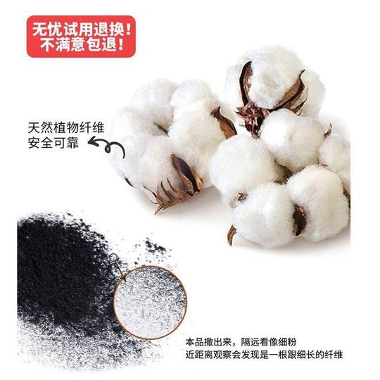 Hair Fiber Powder Hairline Replacement Rapid Hair Dense Hair Growth Magic Tool TOPPK Wig Fiber Hair Beauty Powder Covers Baldness