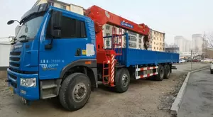 二手随车吊 新人首单立减十元 22年8月 淘宝海外