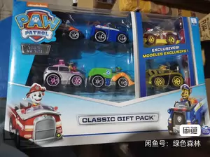 pawpatrol - Top 500件pawpatrol - 2023年12月更新- Taobao