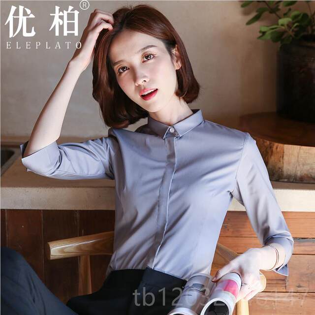 Genuine Youbo white split shirt for women's middle sleeve professional formal wear work clothes waist-closing and slimming out half-sleeved sleeve seven-white worker
