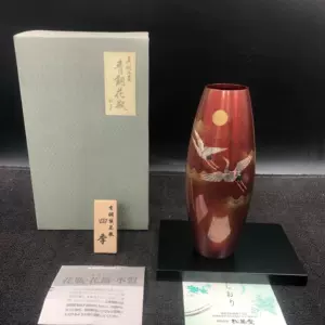 日本铜花瓶-新人首单立减十元-2022年11月|淘宝海外